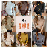 outfit ideas for school Basic Half Turtleneck Modal Bottoming Shirt for Women Autumn New Style Western Style Long Sleeve T-shirt Top Slim Fit All-Matching