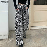 Prettyswomen 2022 Pants Women Lace-up Adjustable Zebra Pattern Striped Fashionable Loose Leisure Stylish Straight Trousers Womens Comfortable Chic